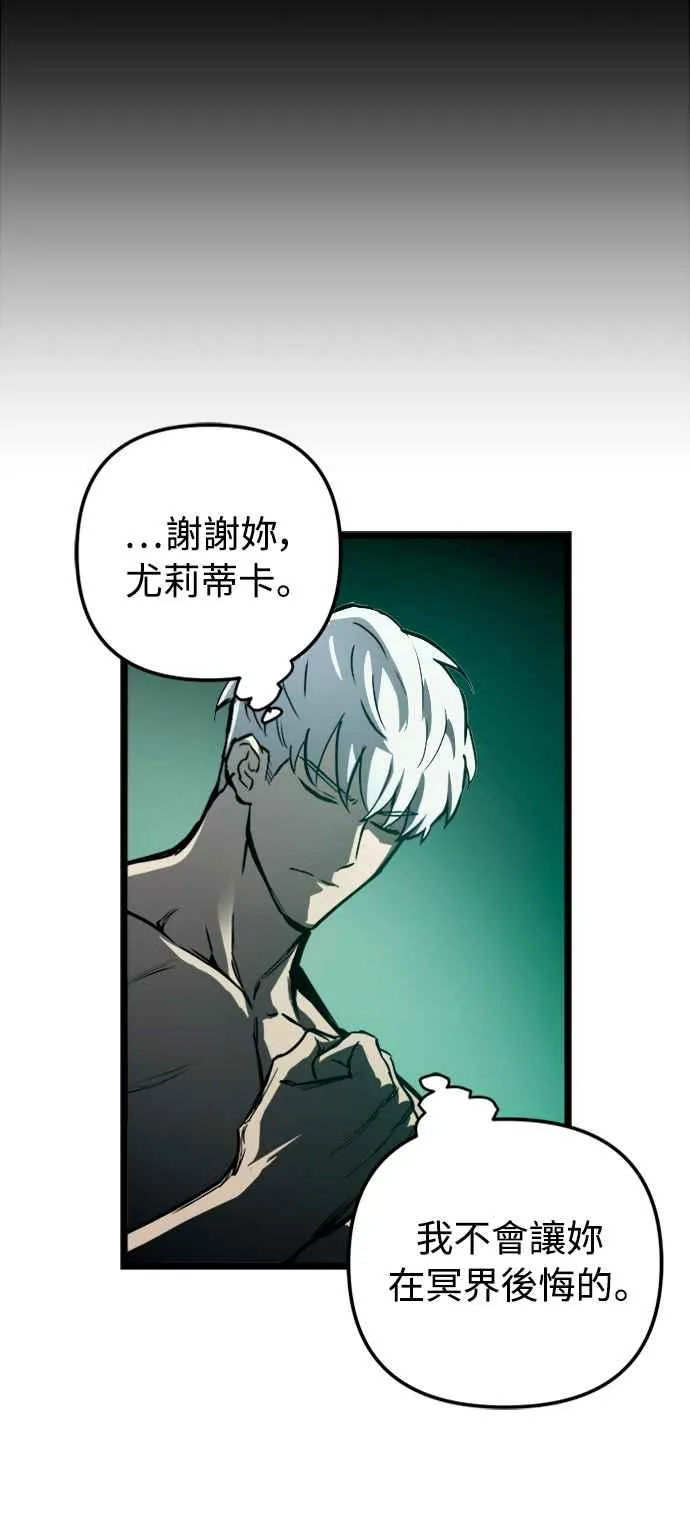 第34话40