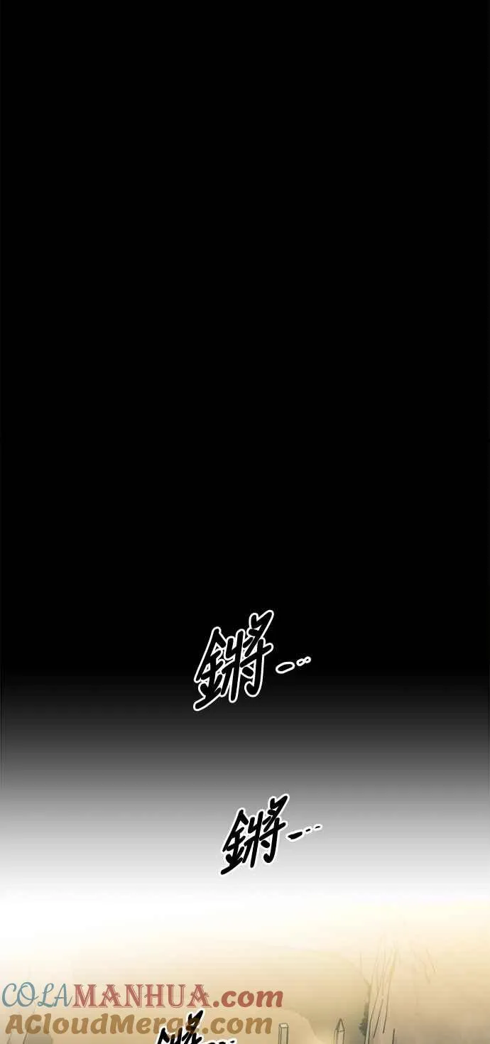 第13话96