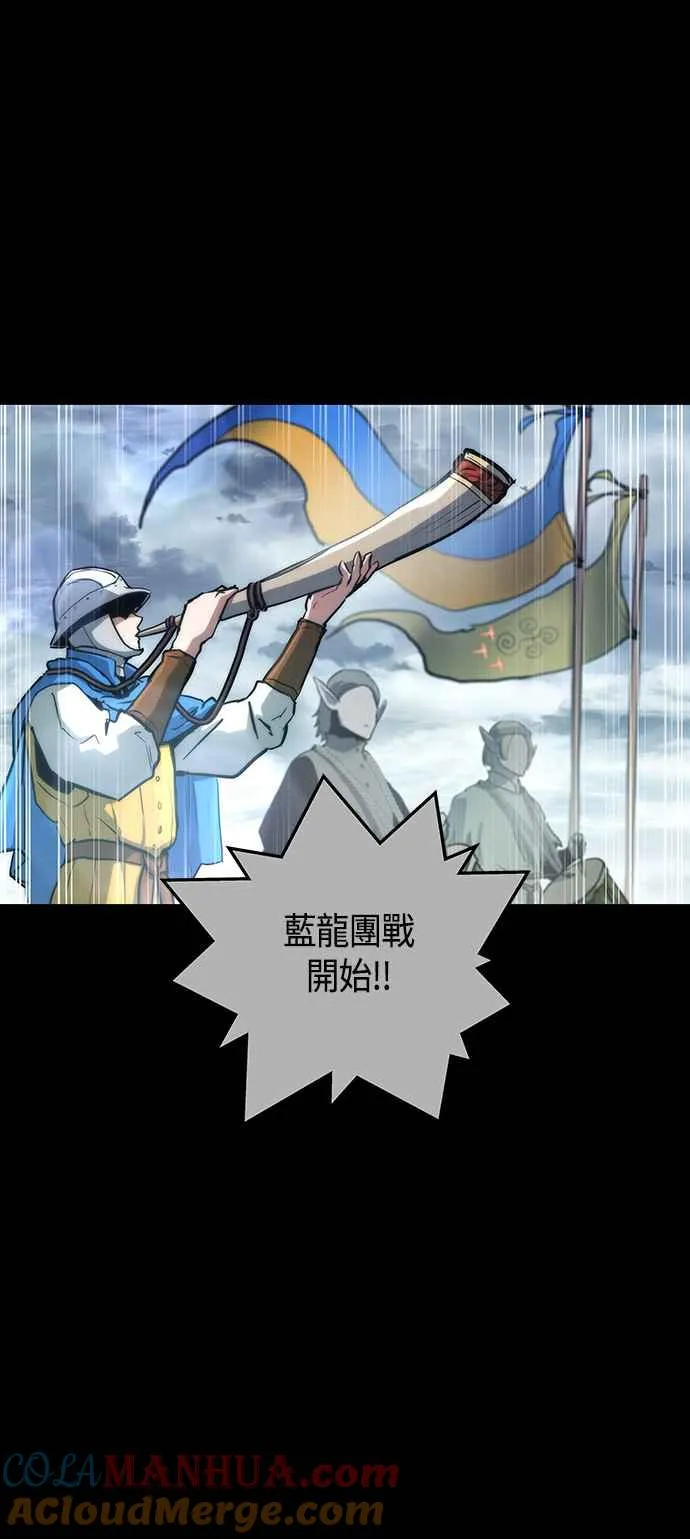 第98话36
