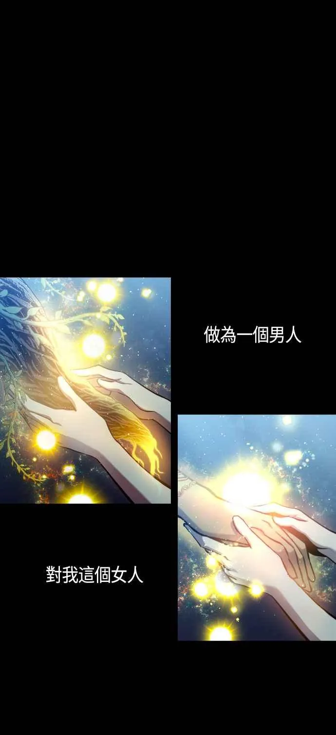 第72话46