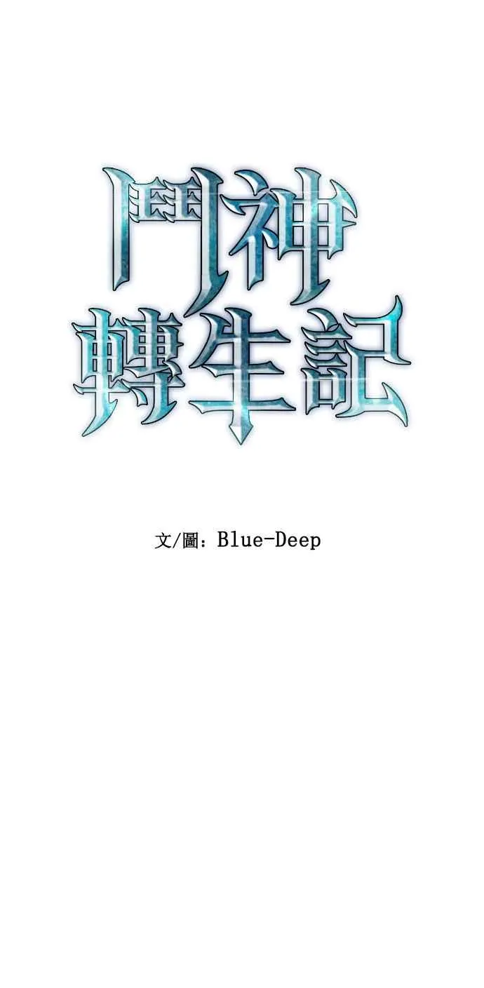 第11话15