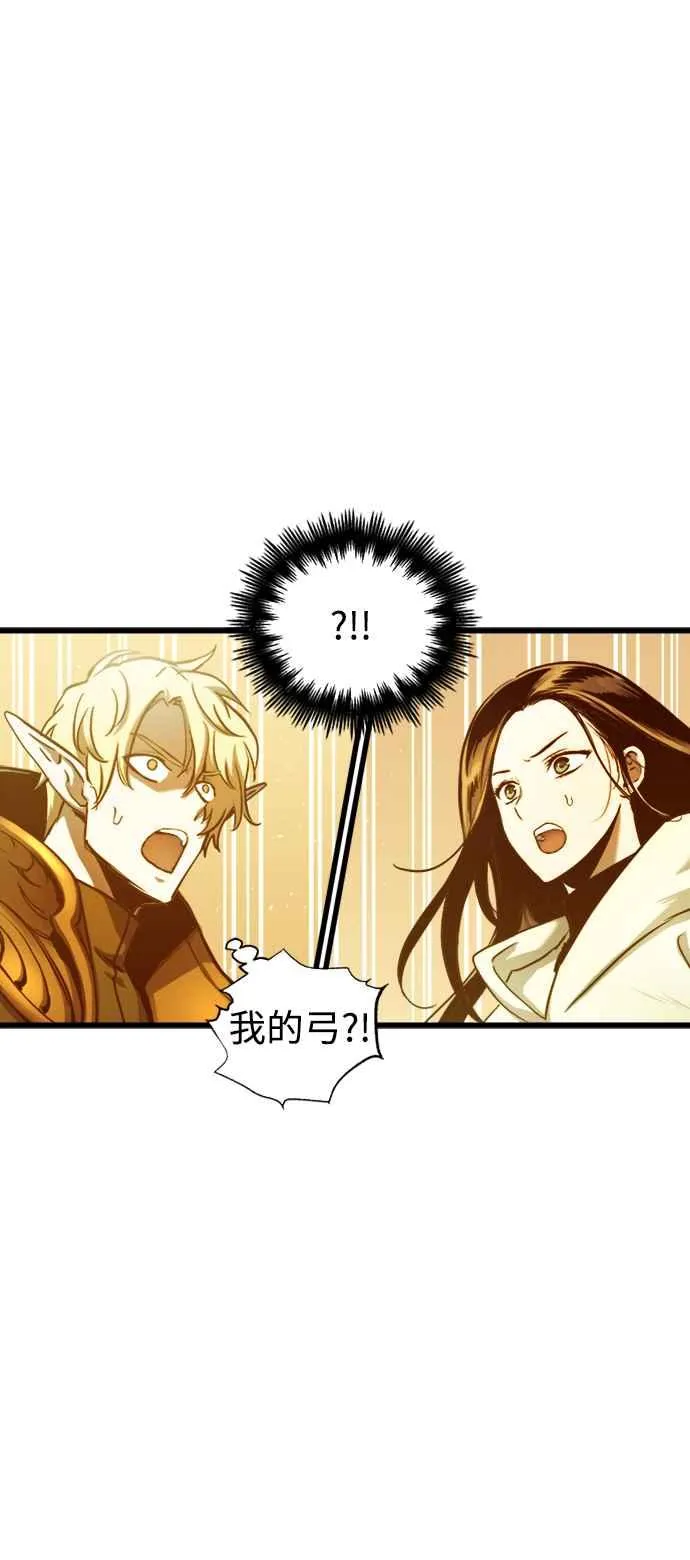 第57话59