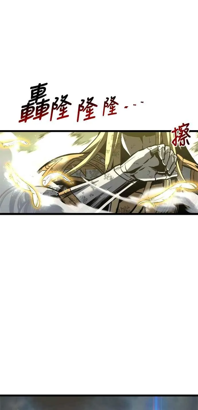 第32话56