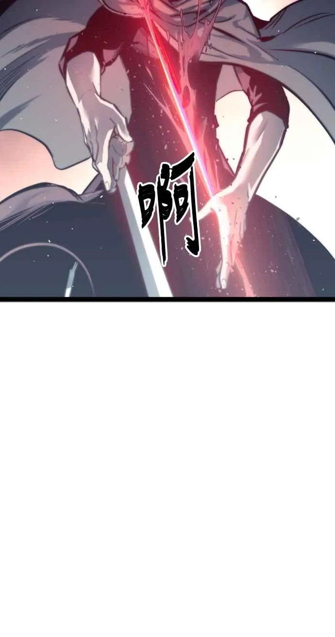 第28话11