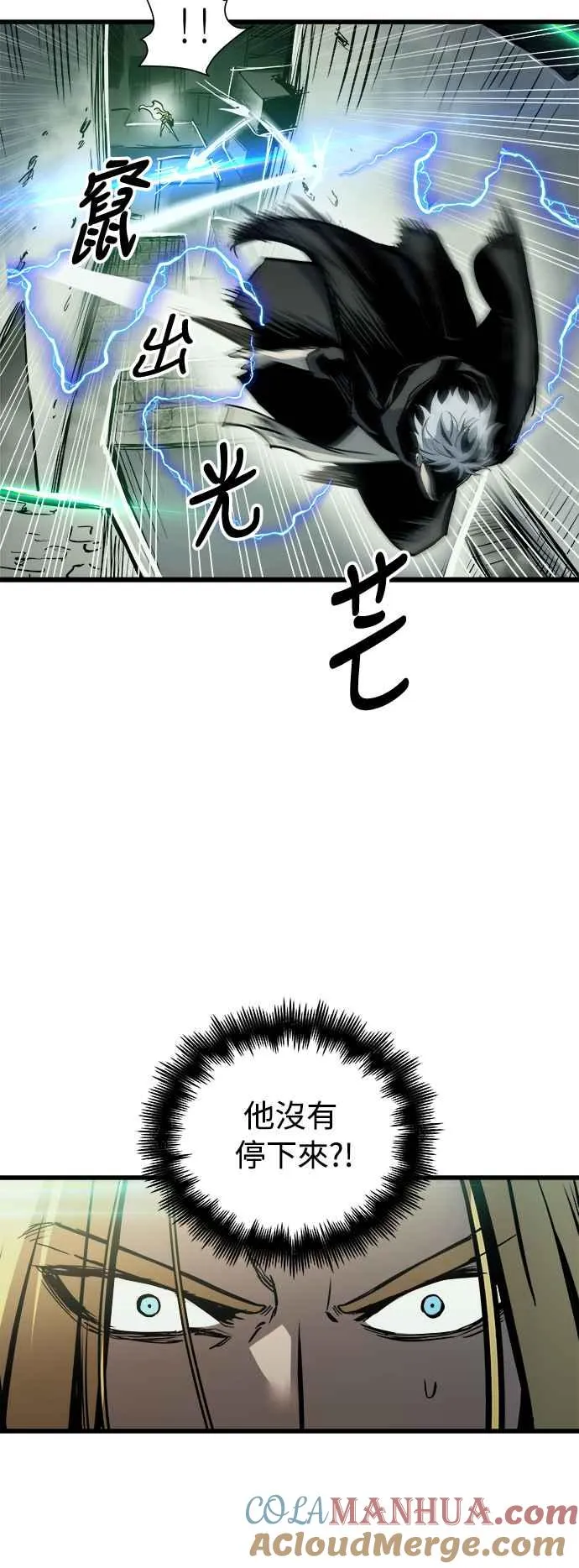 ��23话42