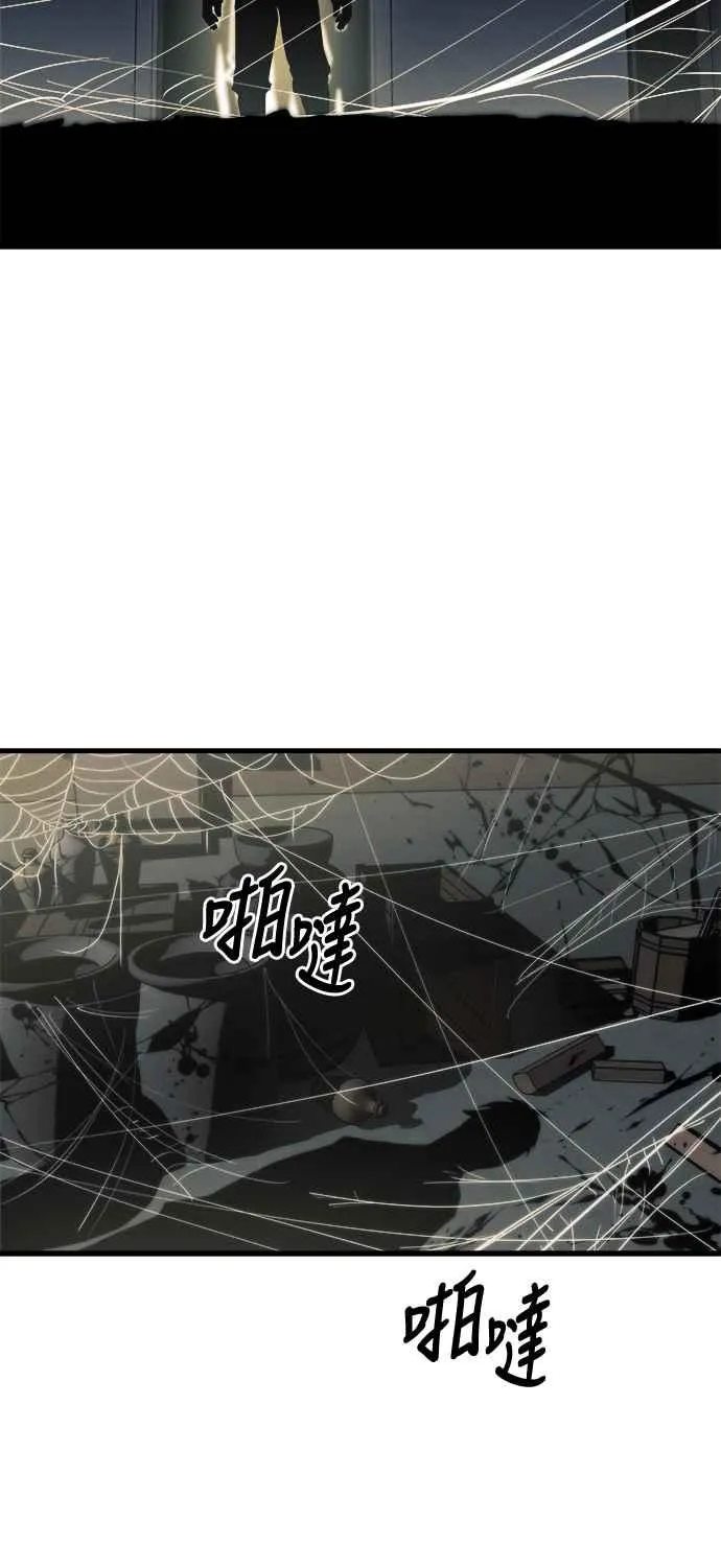 第9话43