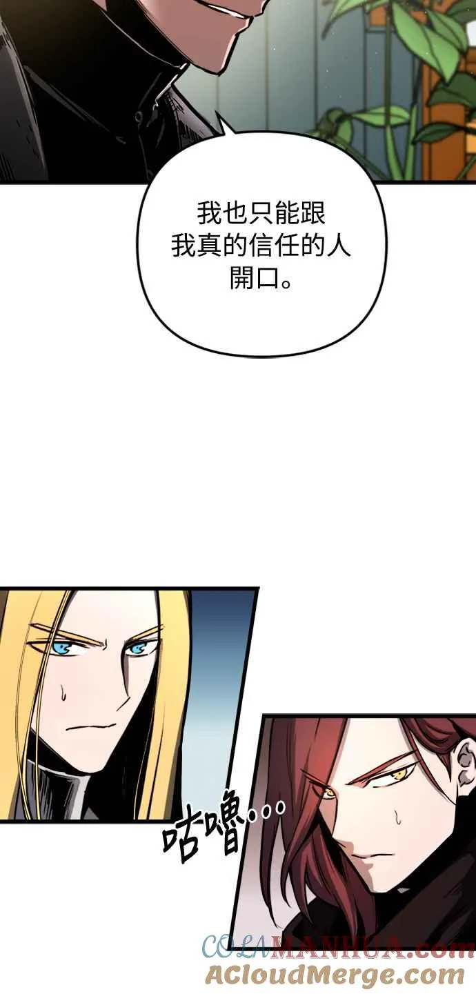 第44话48