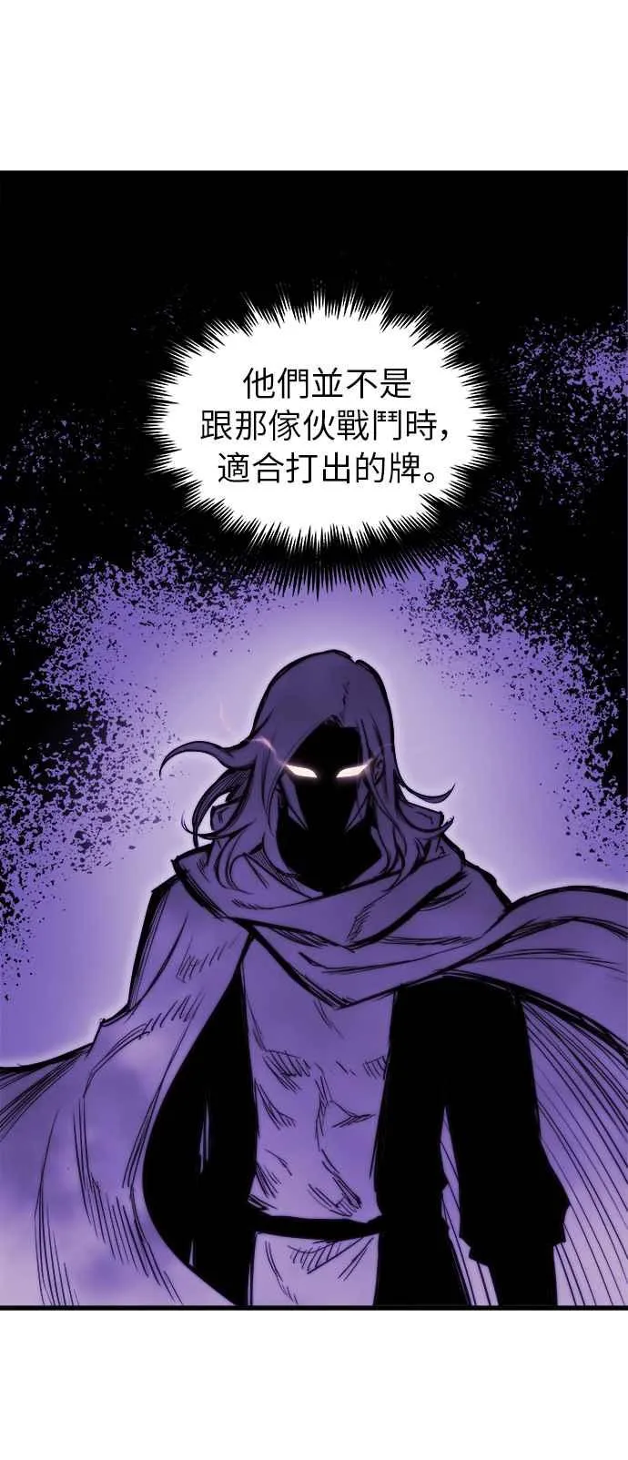 第13话15
