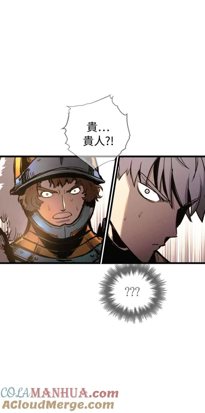 第53话45