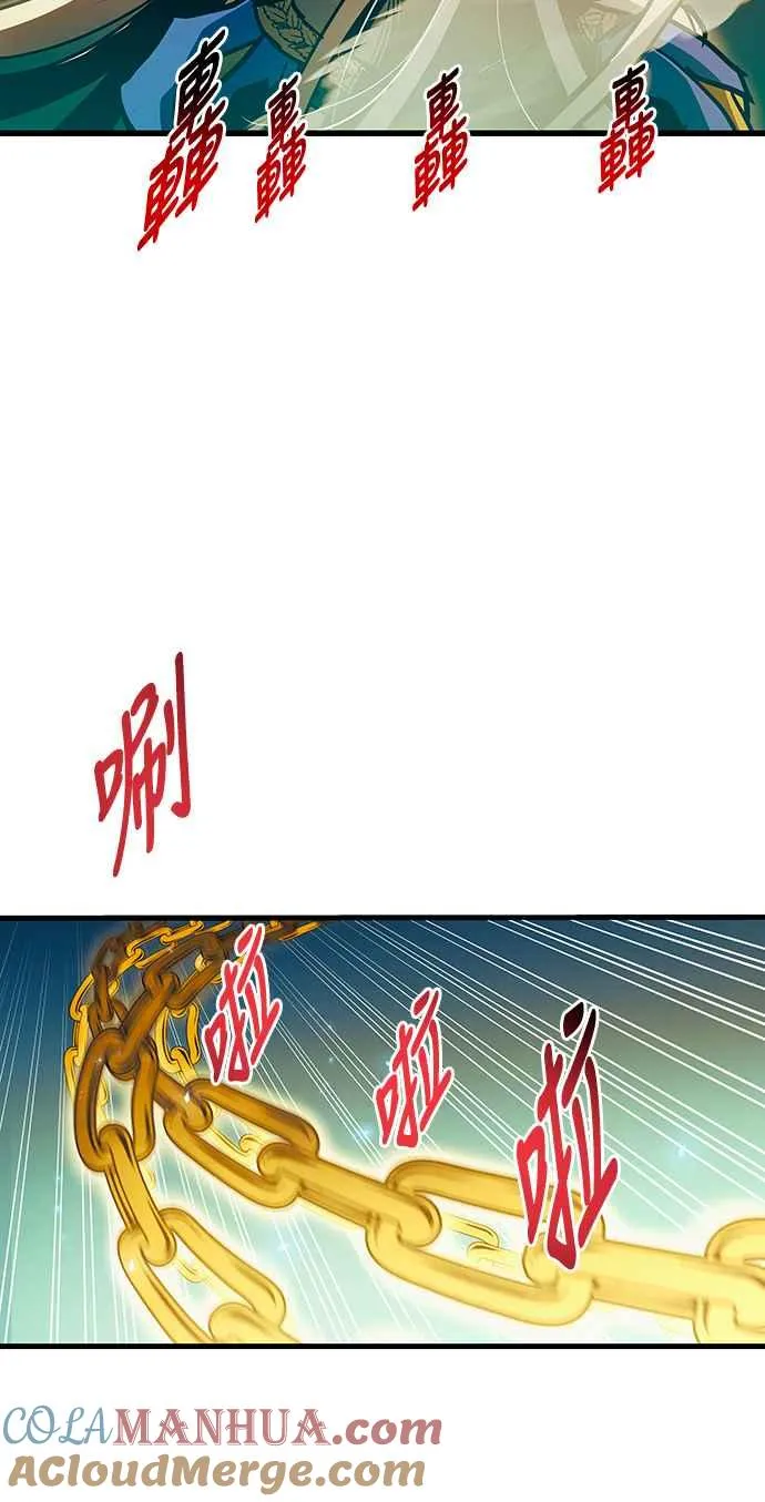 第84话51
