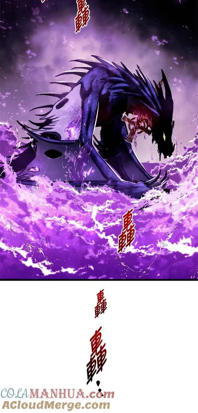 第68话45