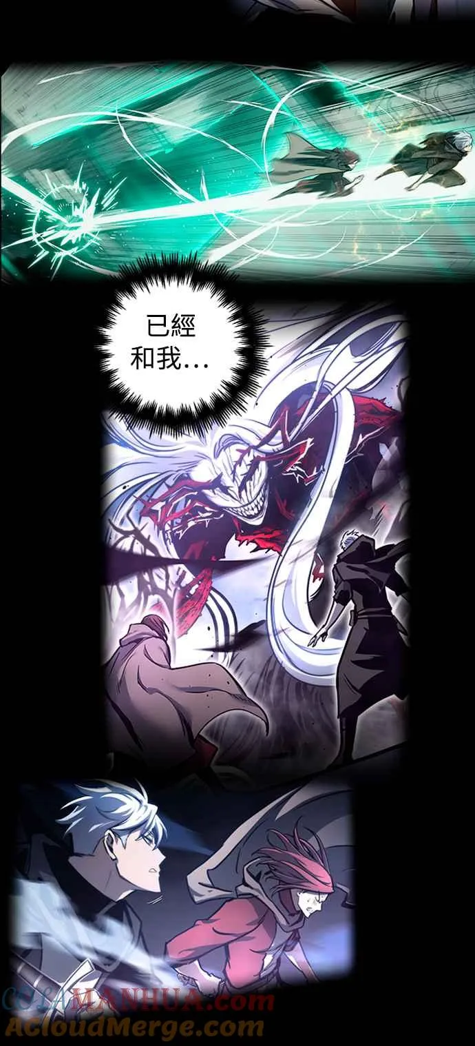 第50话63