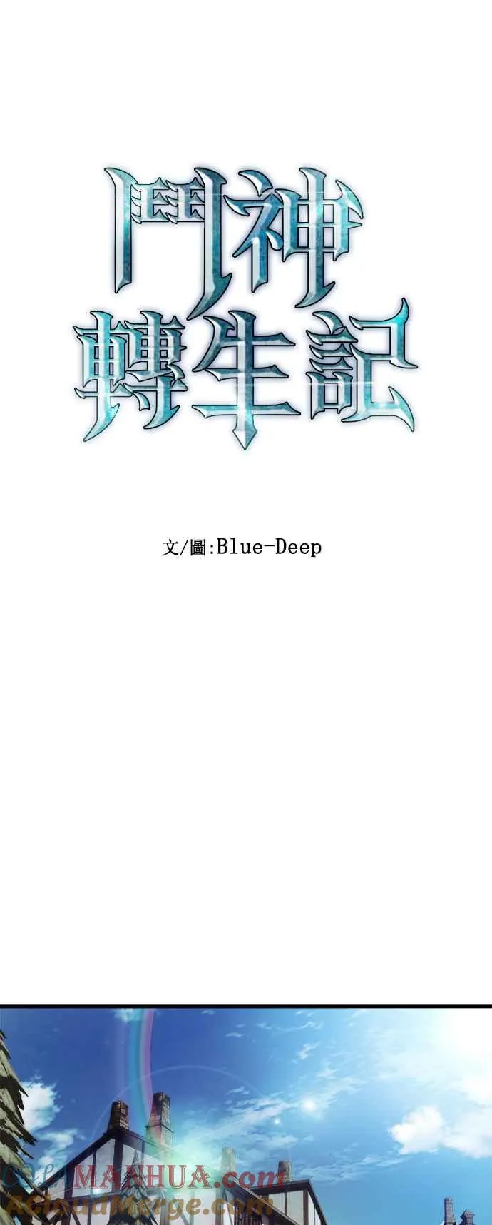 第15话18