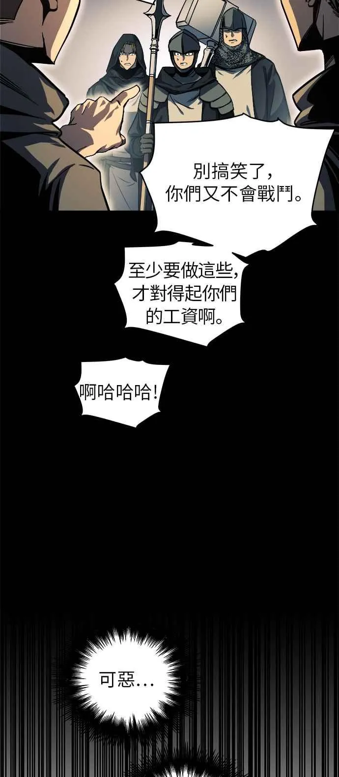 第12话7