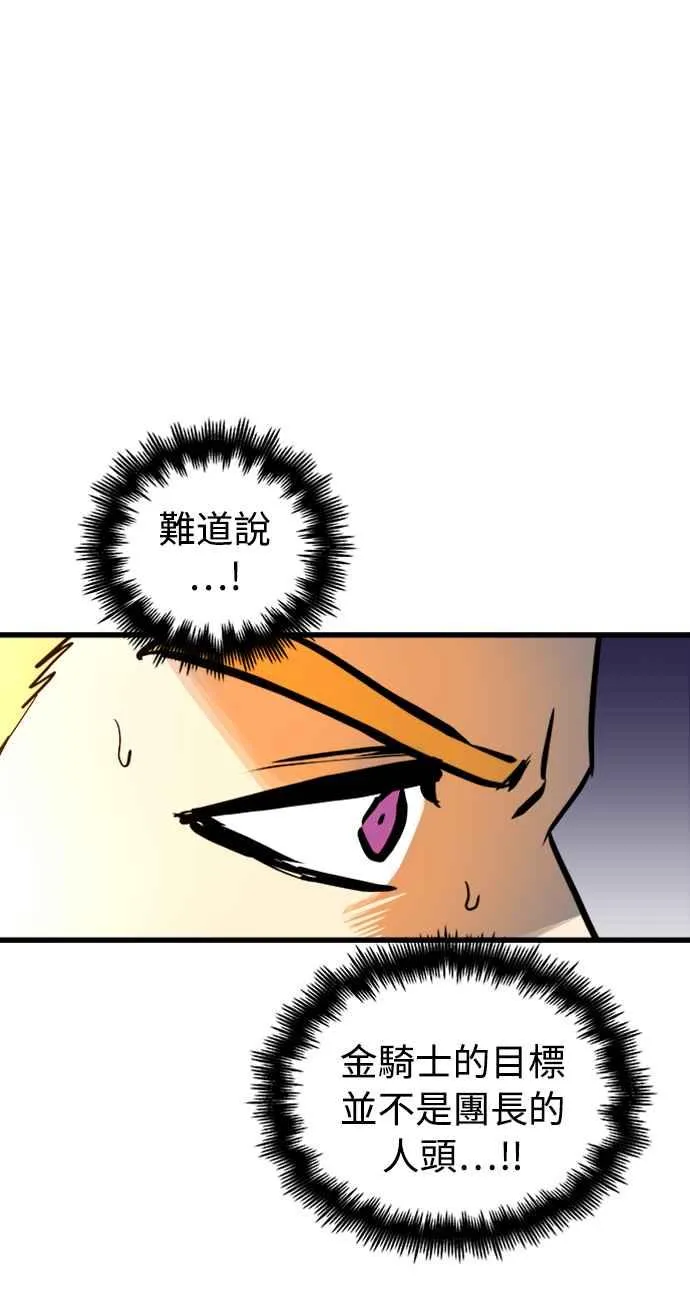 第39话25