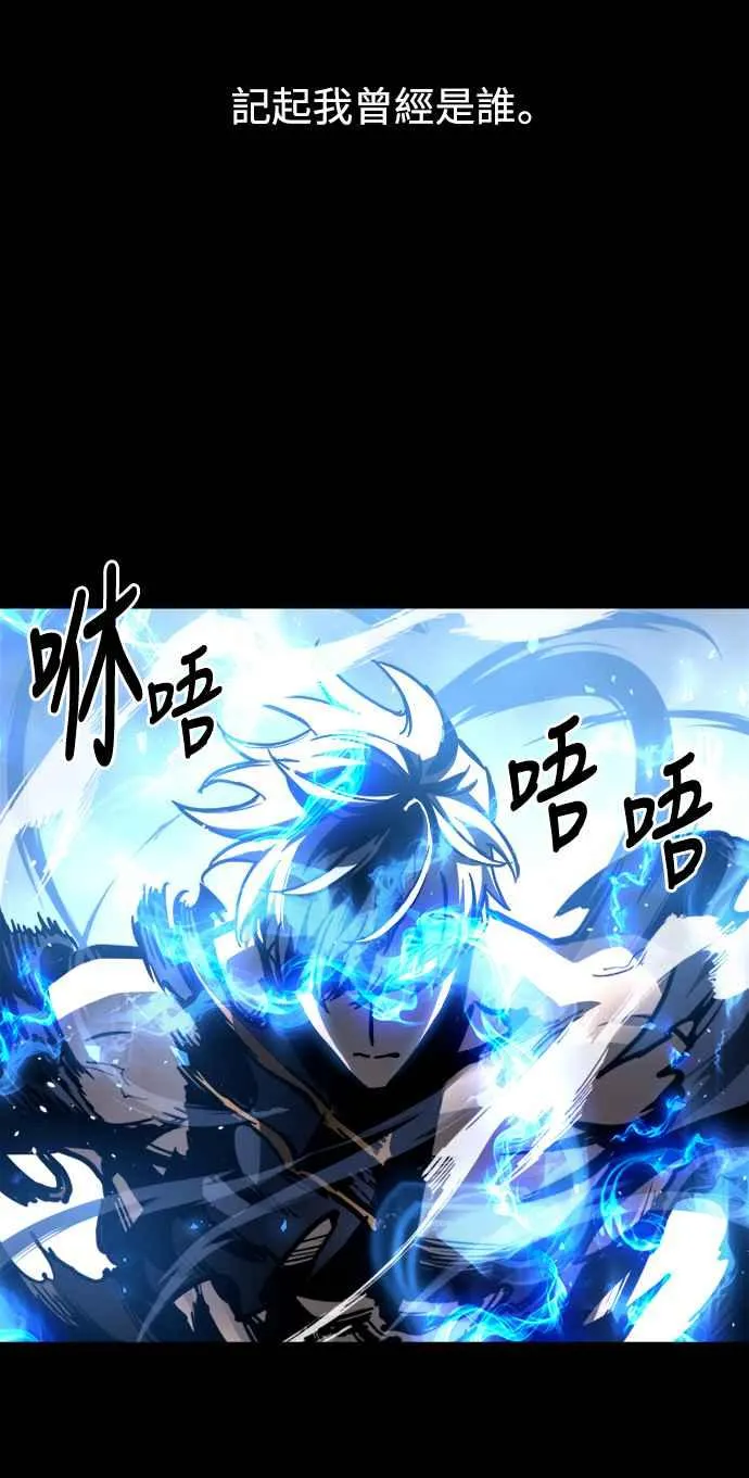 第33话16
