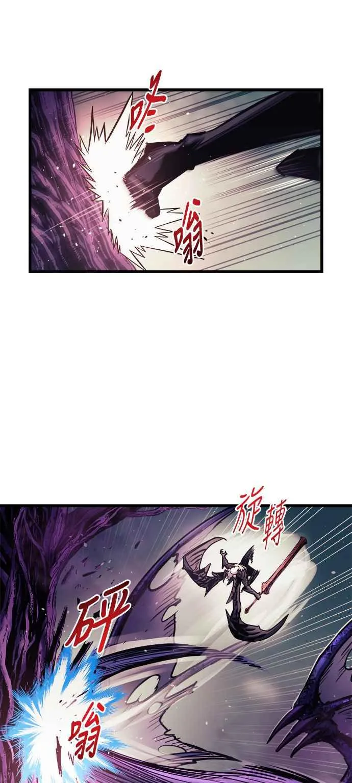 第67话50