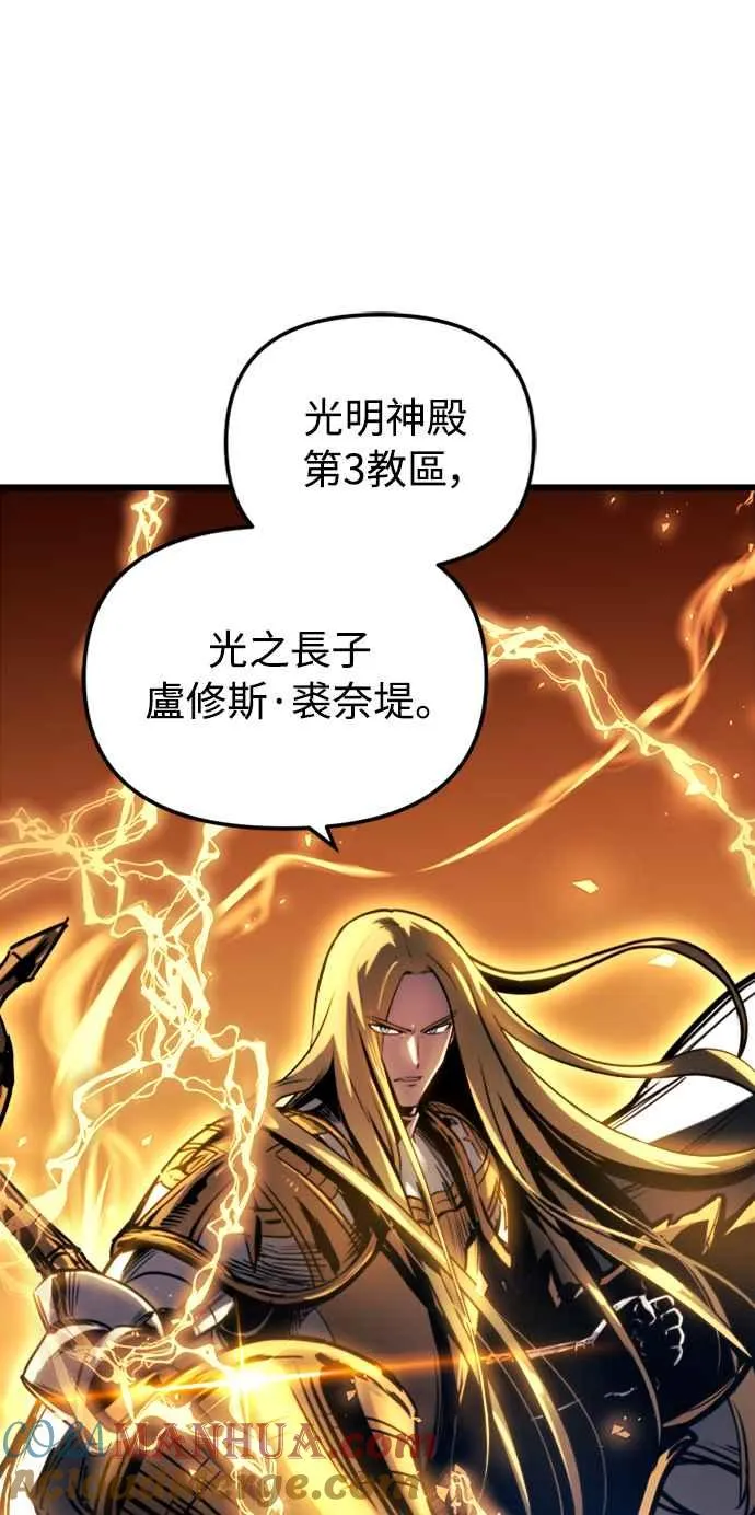 第36话72