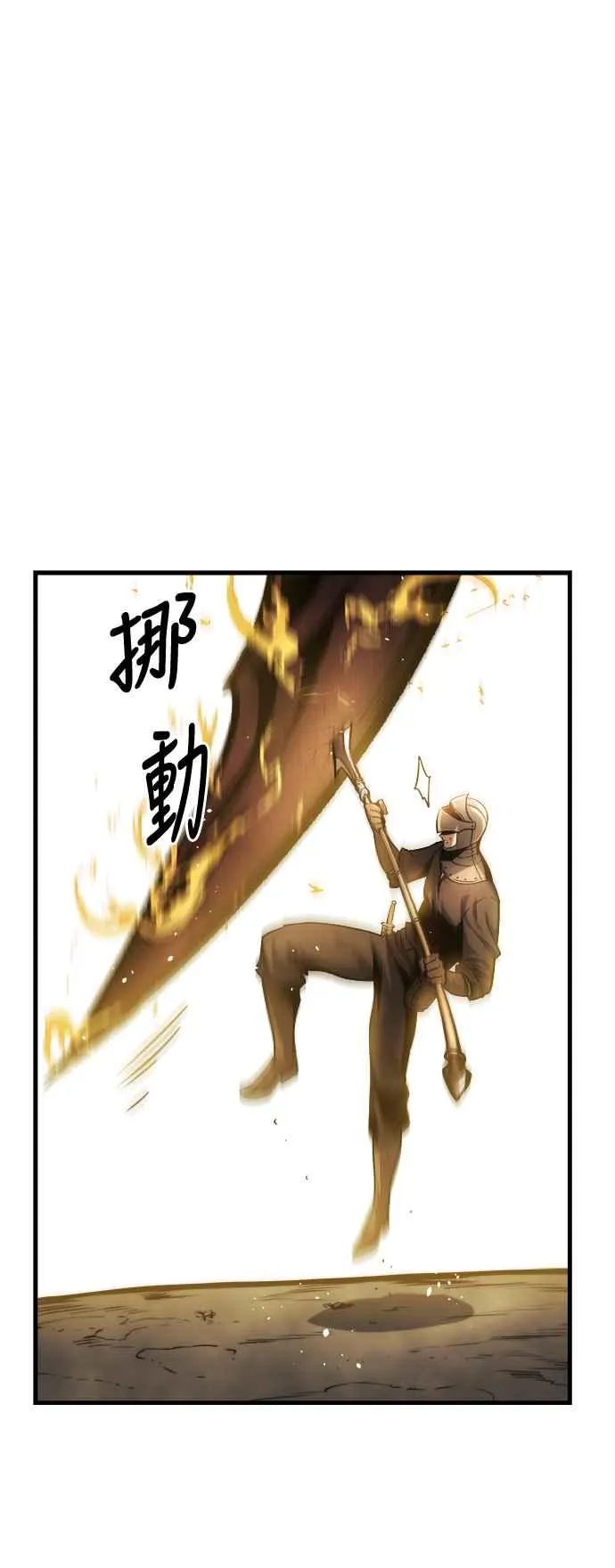 第12话50