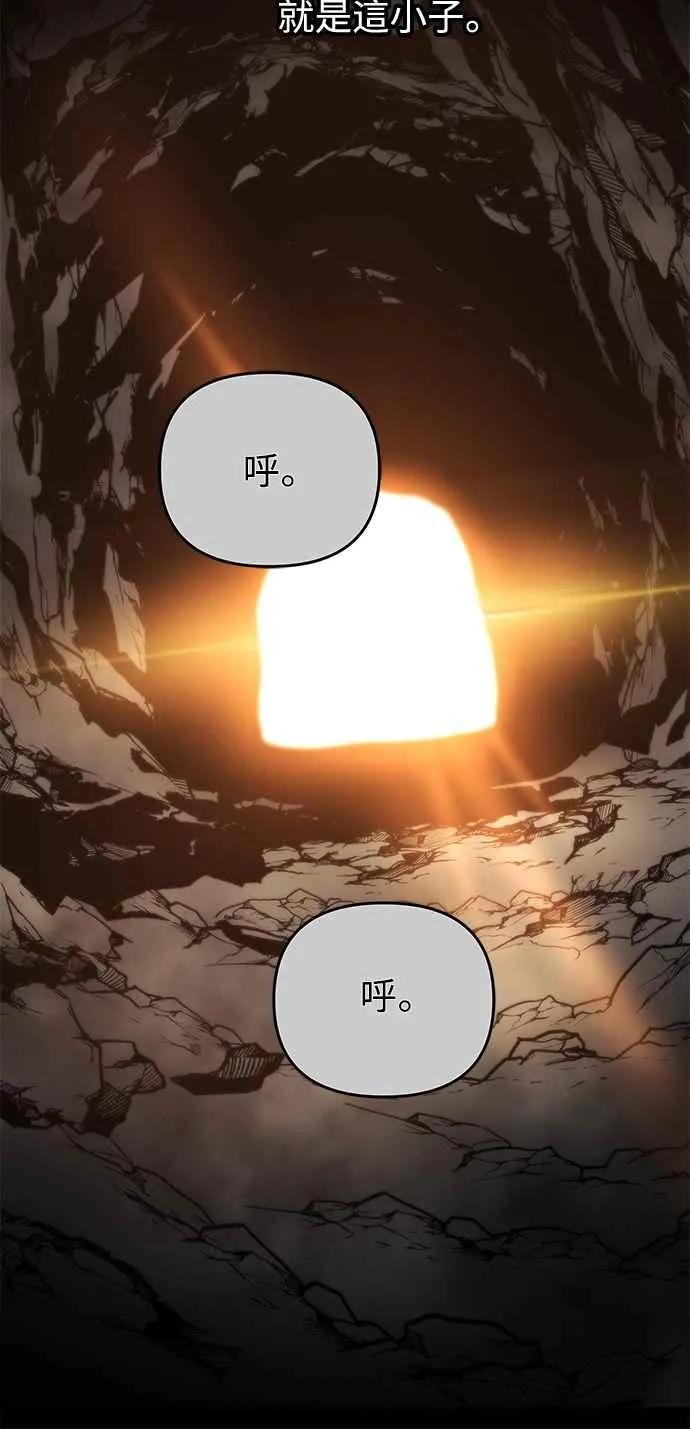 第18话71
