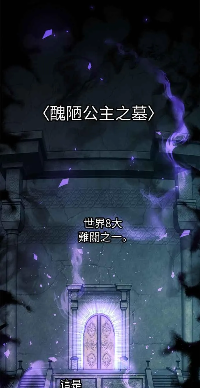 第15话64