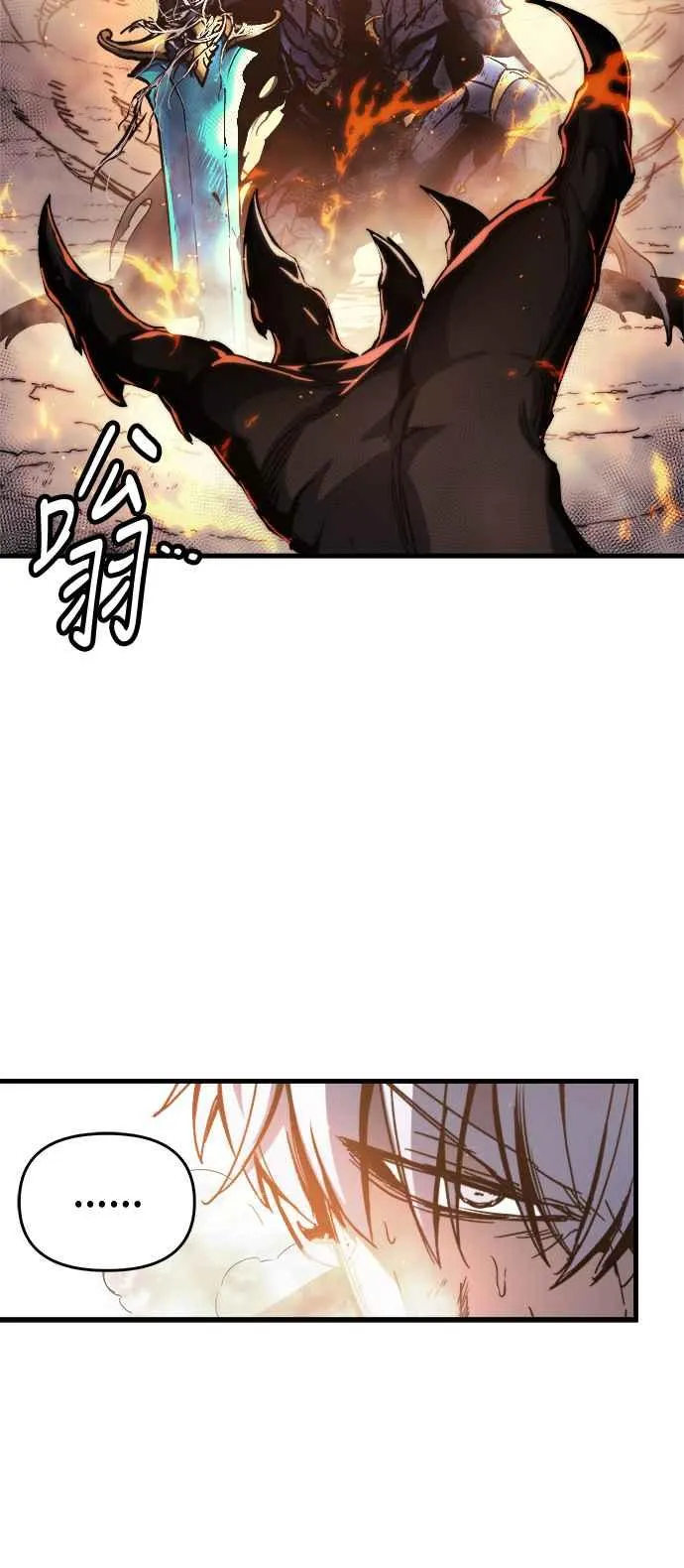 第1话22