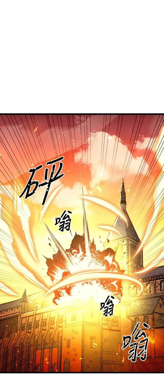 第39话17