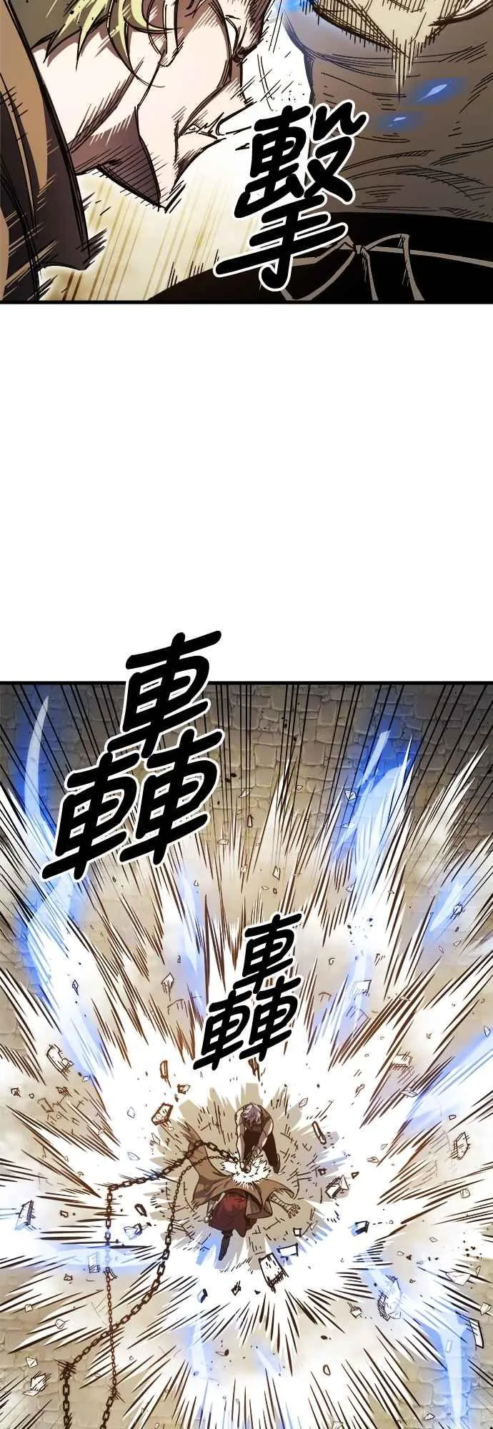 第6话62