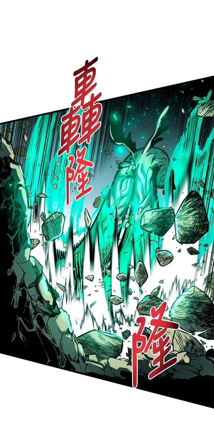 第40话29