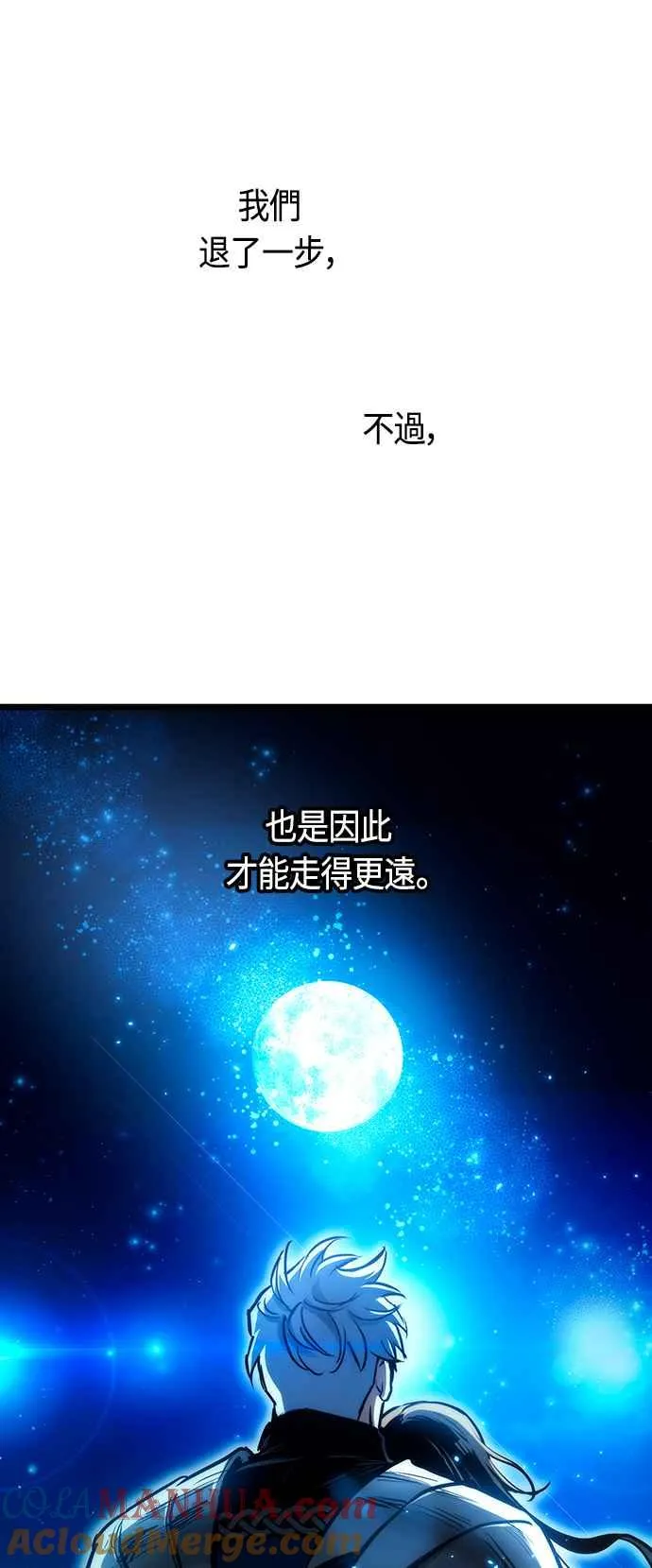 第95话60