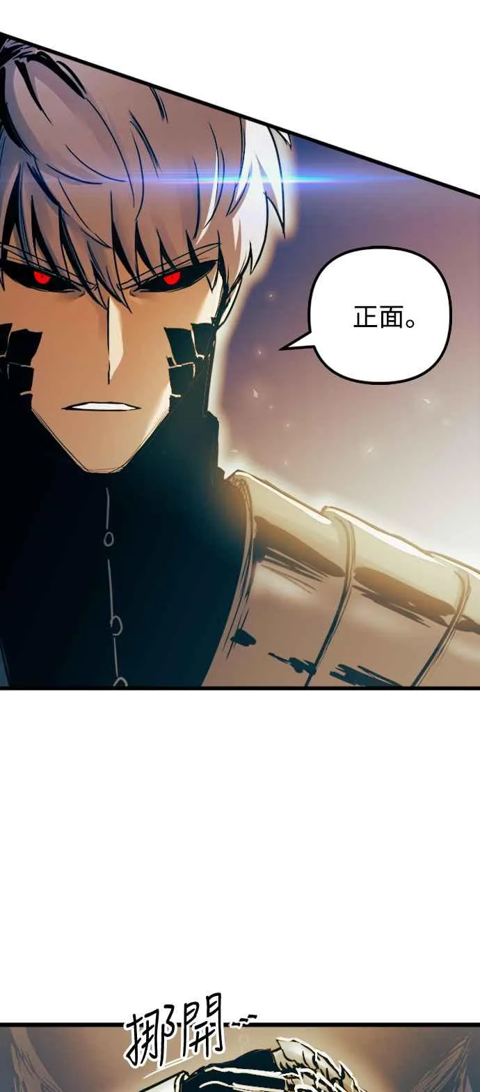 第43话55