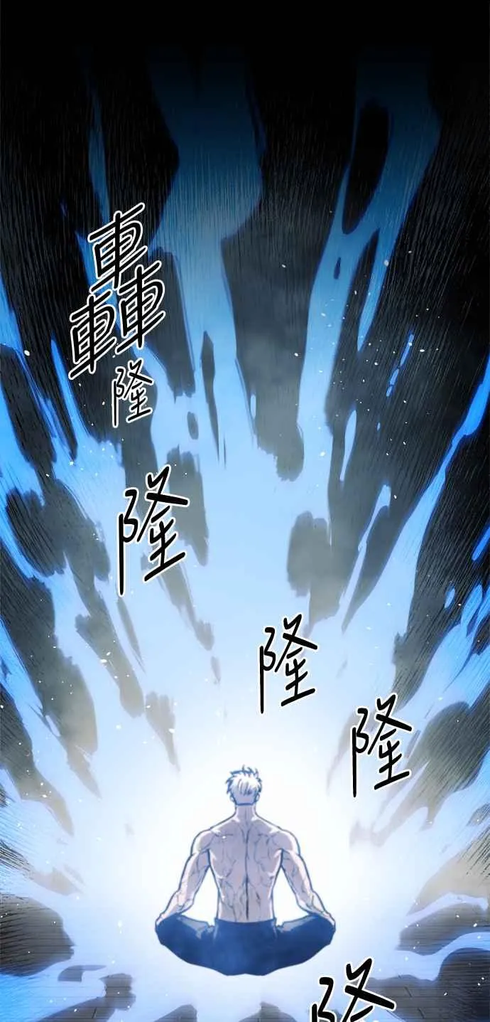 第14话41