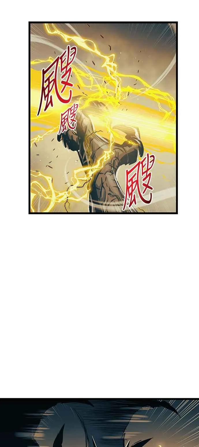 第89话23