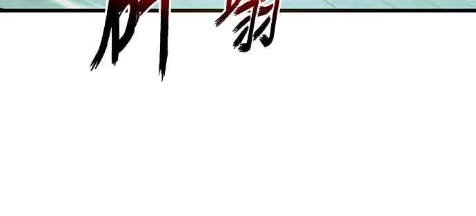 第83话47