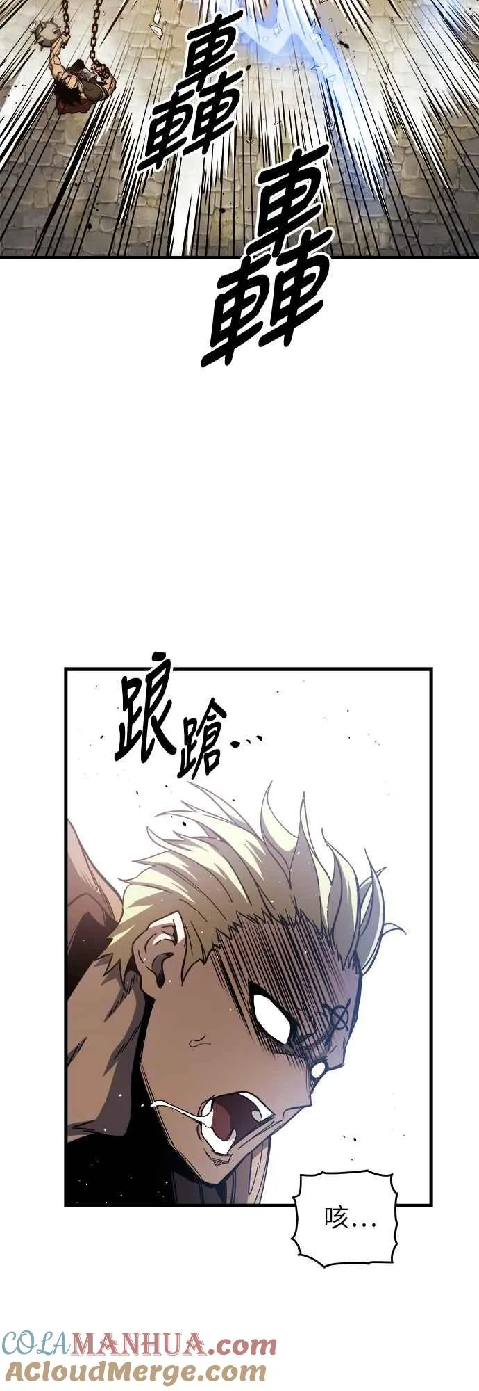 第6话63