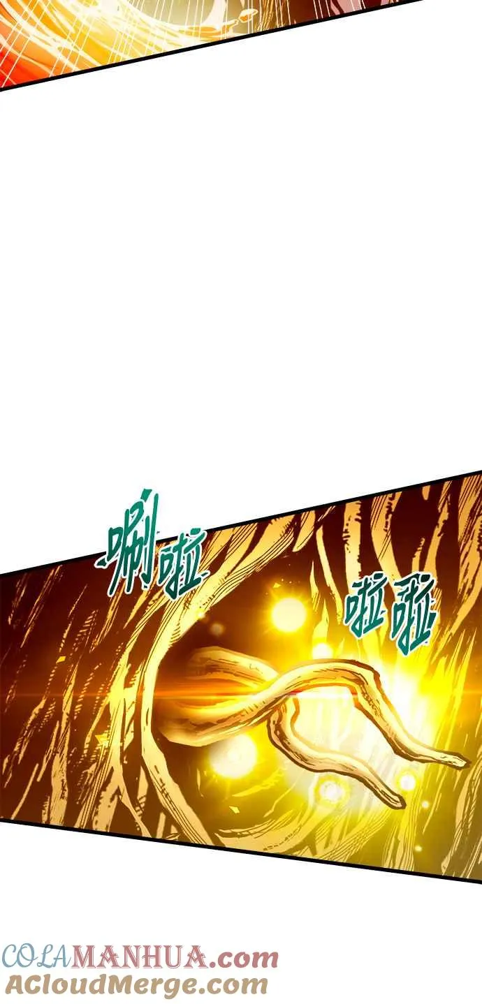 第73话42