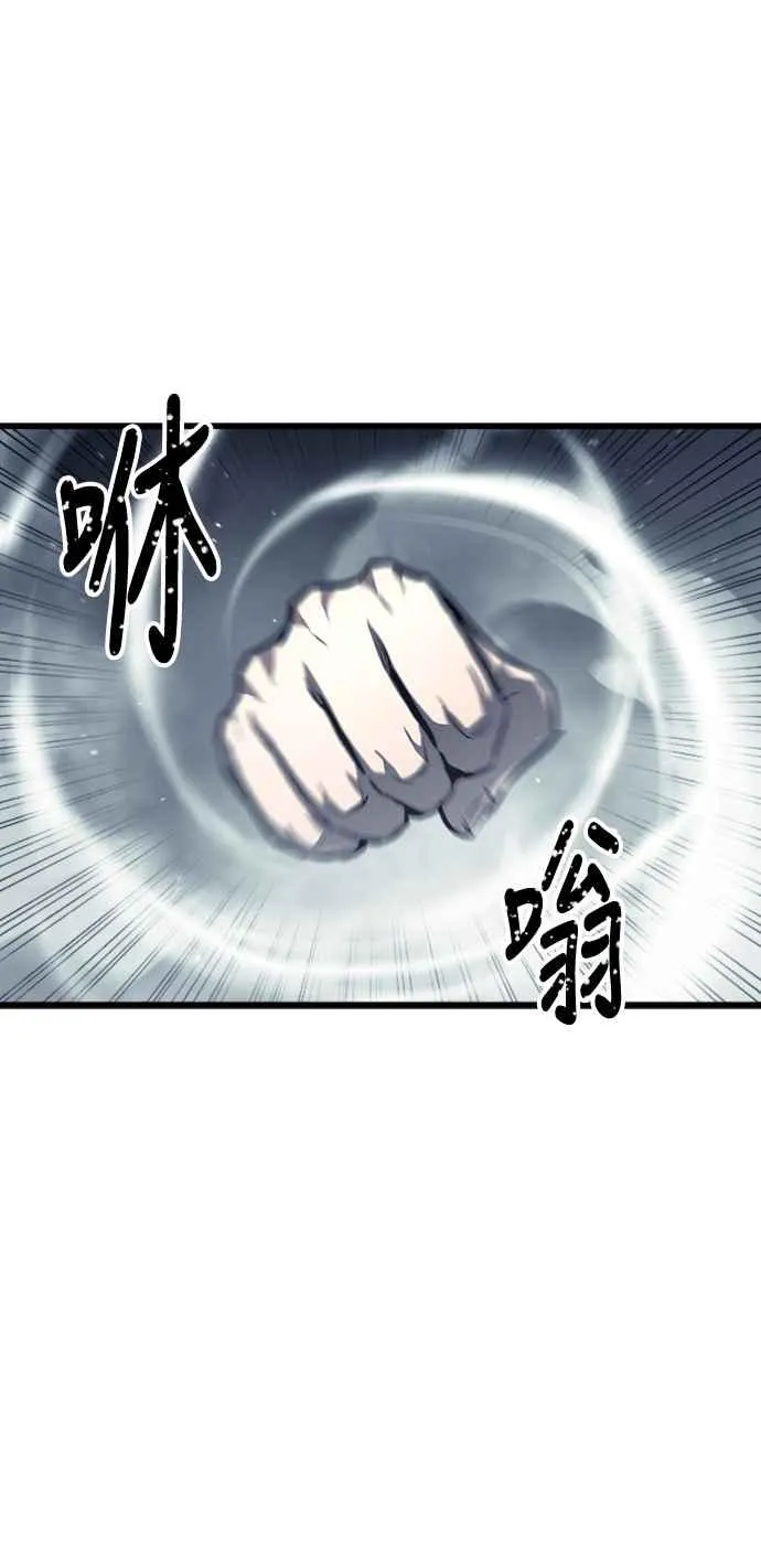 第28话17