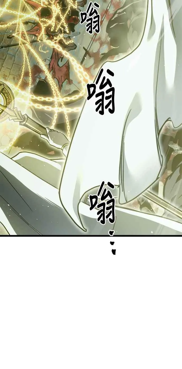 第26话7