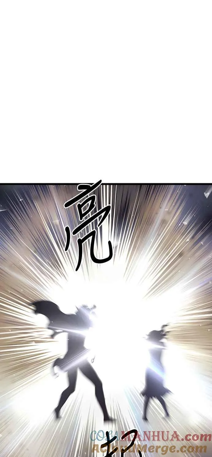 第58话42