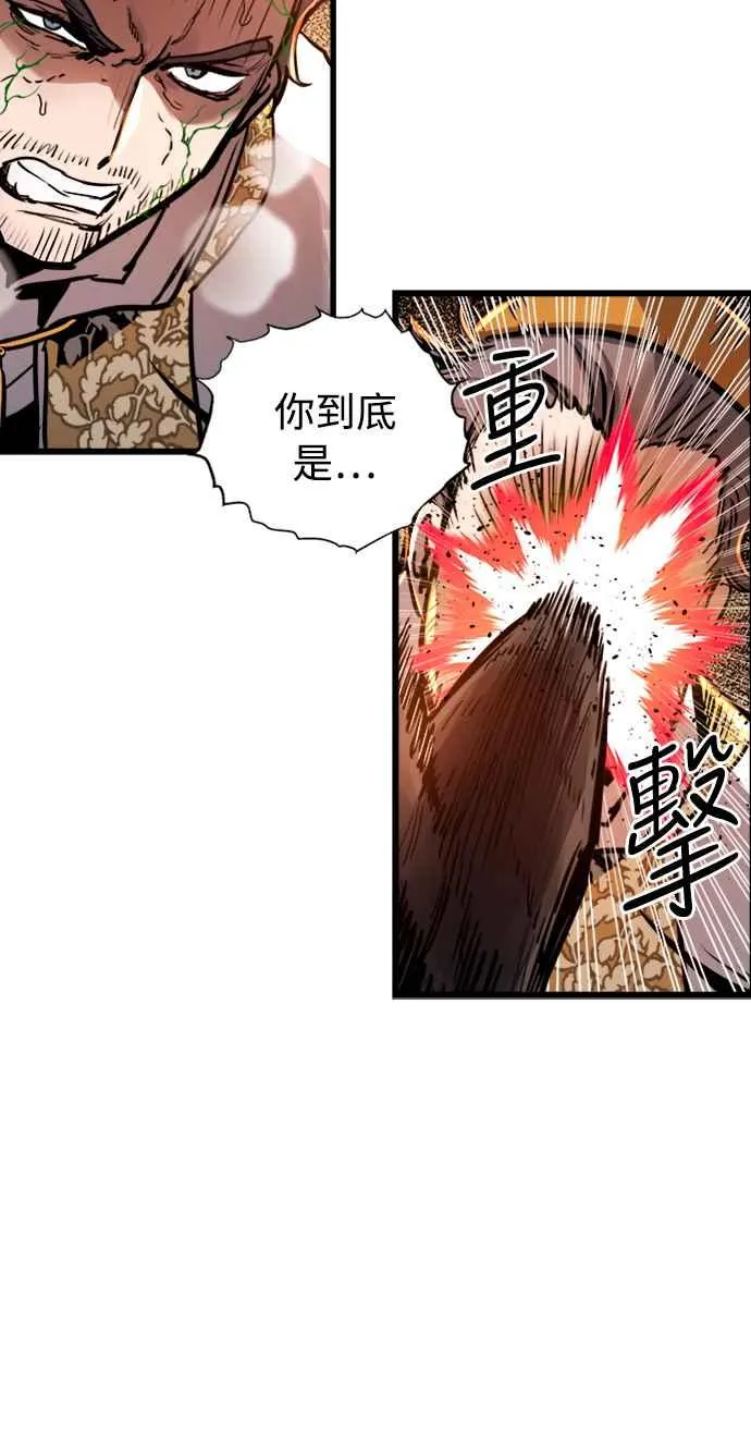 第38话22