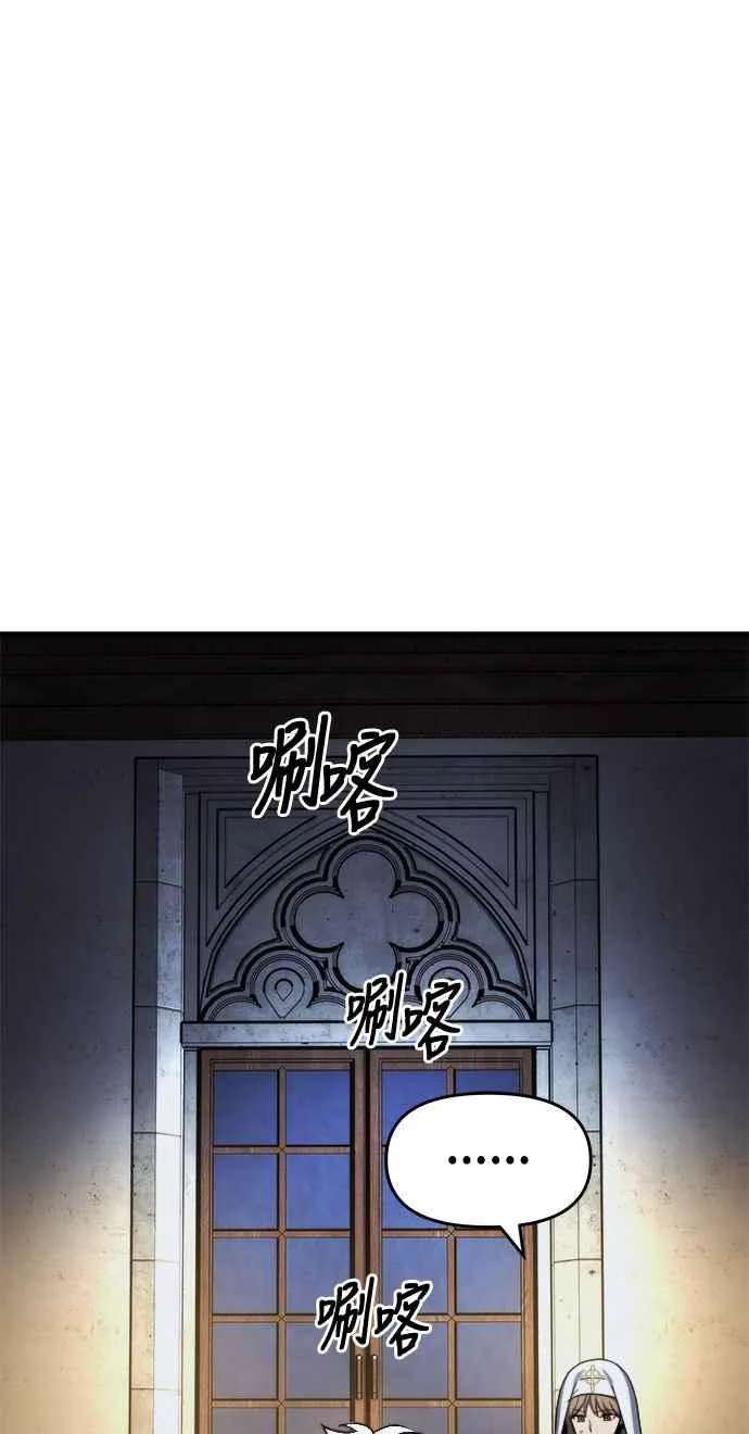 第14话6
