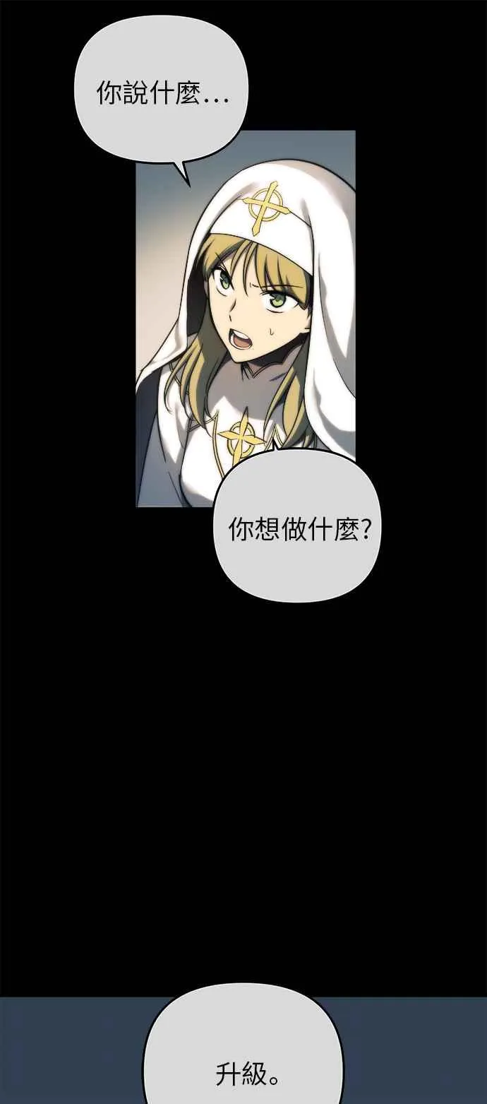 第14话26