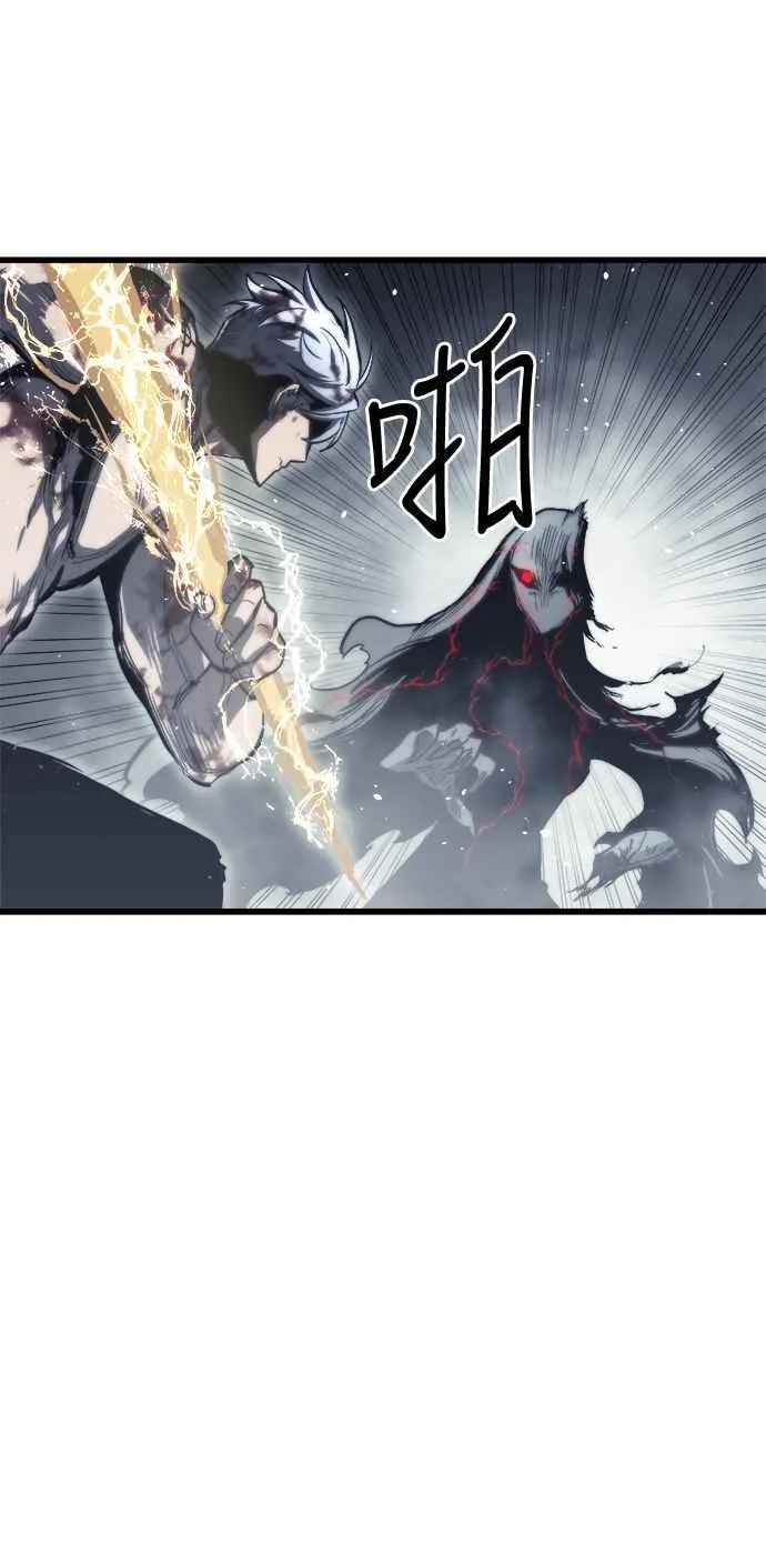 第29话53