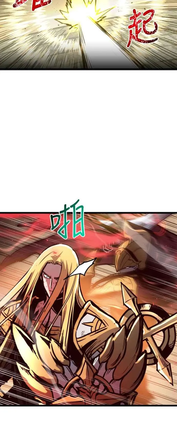 第37话47