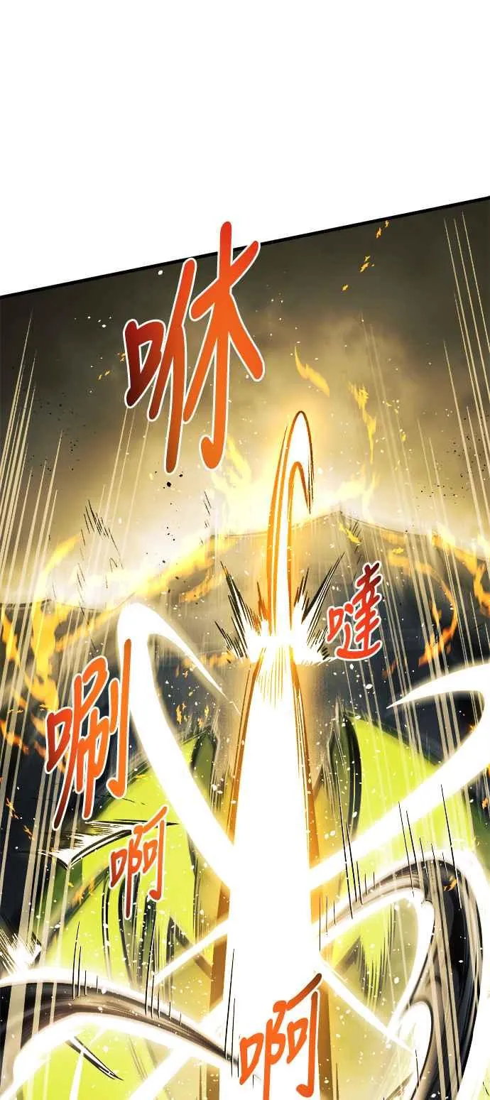 第11话91
