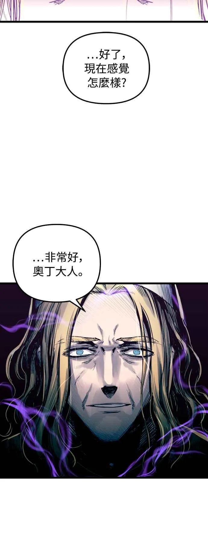 第35话35