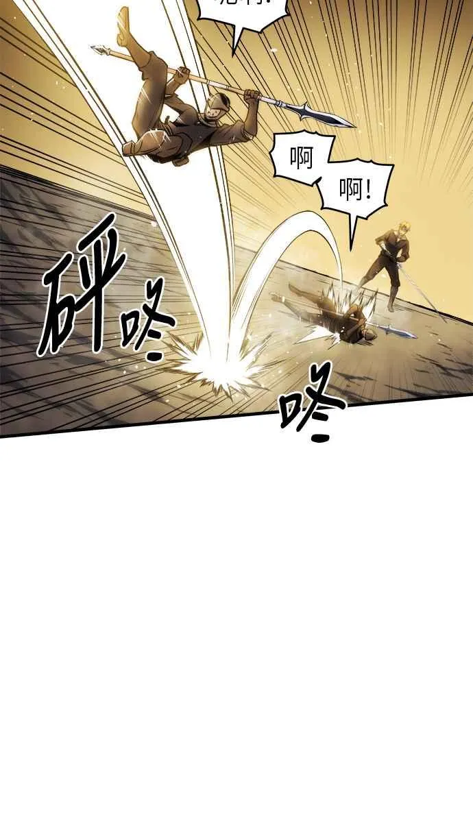 第12话56