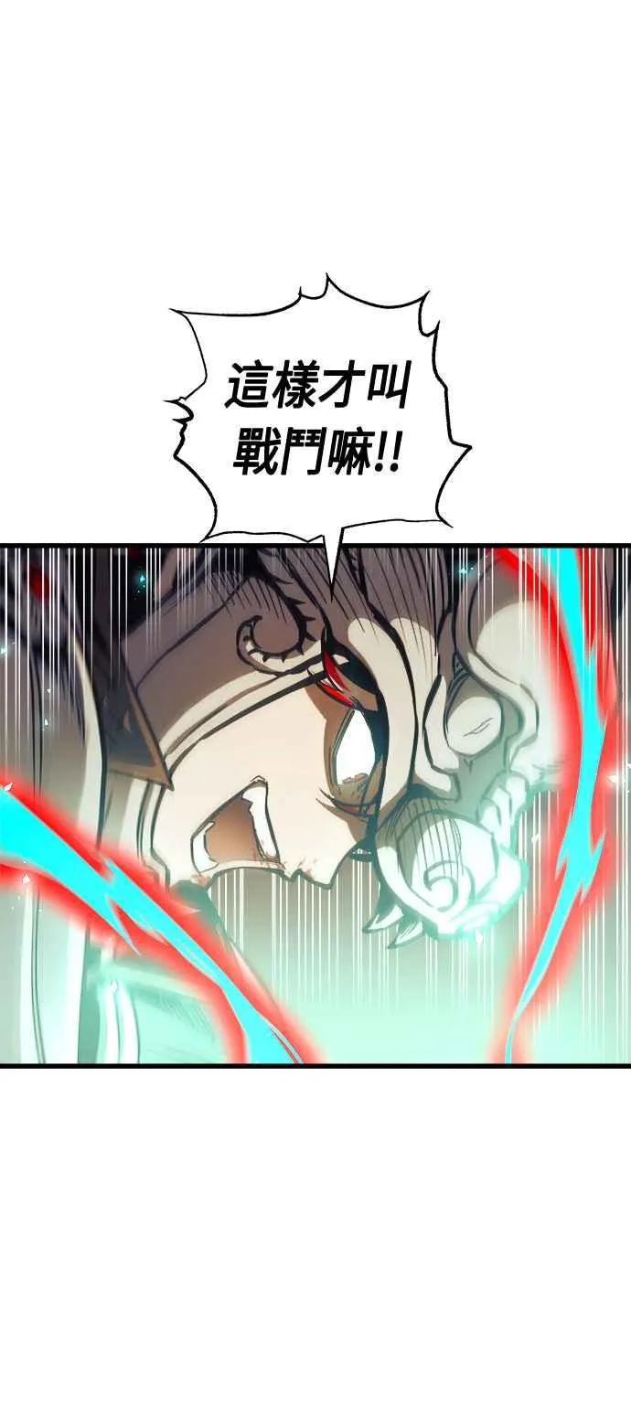 第78话52