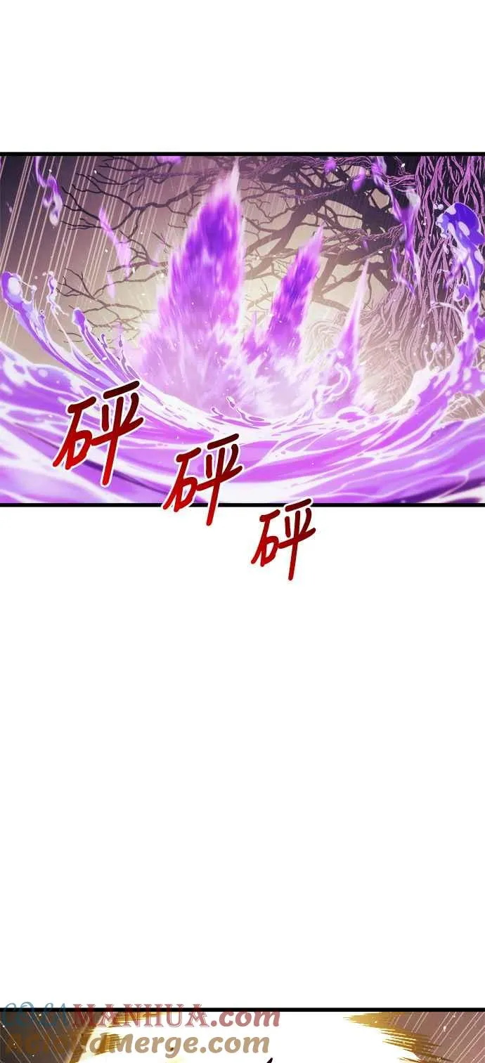 第67话24