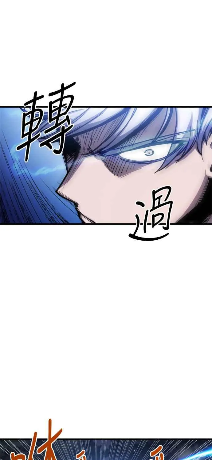 第14话82